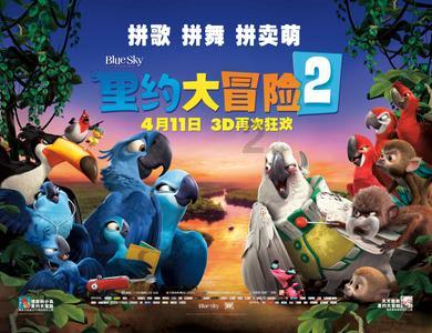 00后坚守“北极” 用火热的青春温暖龙江