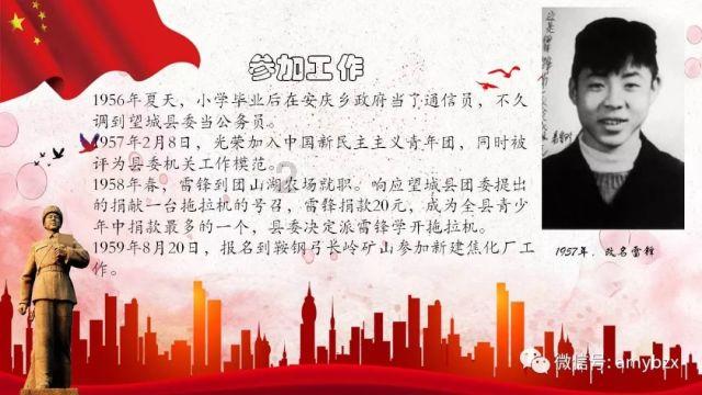 天才AD重回LGD,要与久诚并肩奋战,但是遗憾还是替补